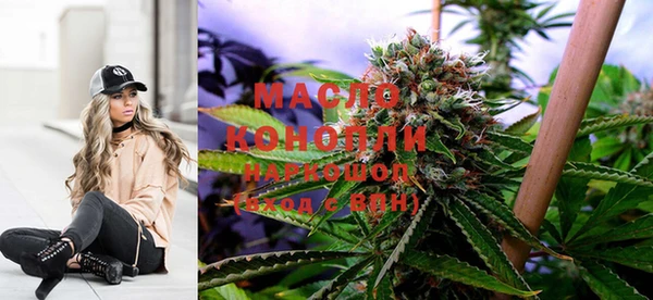 соль ск Краснотурьинск