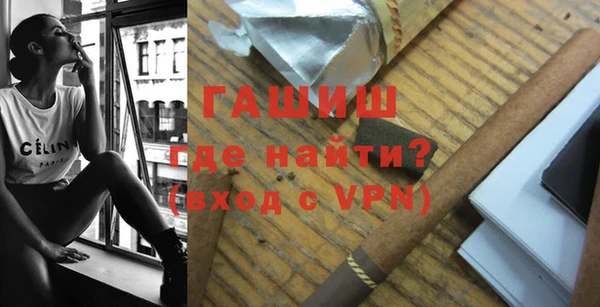 тгк Кулебаки