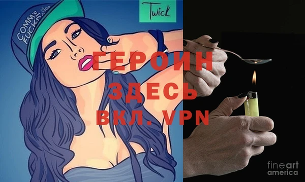 каннабис Краснослободск